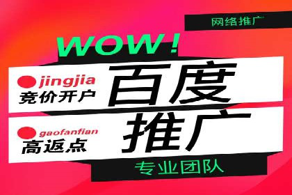 信息流广告案例分析：创意与执行