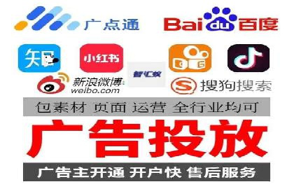 谷歌SEM广告投放案例：提升转化率秘诀