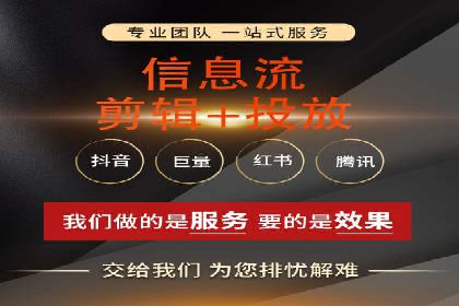 案例分析：竞价SEM托管助力企业转型升级