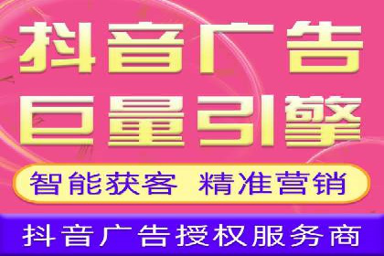 SEM竞价代运营实战技巧与案例